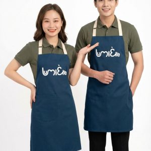 tạp dề mẫu 04