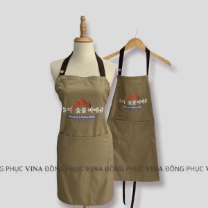Tạp dề nhà hàng Hàn Quốc BBQ